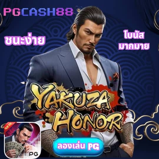 เว็บ สล็อต ยอด นิยม อันดับ 1